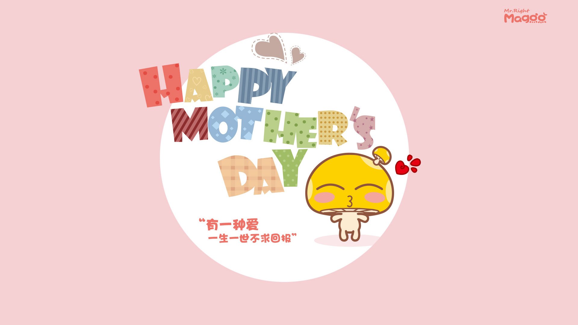 跨界之王,拉什福德如何用一场NBA总决赛,定义了运动天才的永恒价值