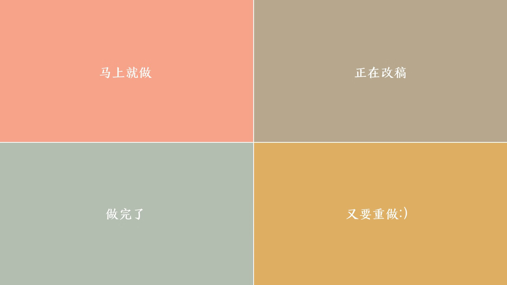 开云体育APP下载-核心与潮汐，当阿尔瓦雷斯的精密齿轮遭遇爱尔兰的原始潮汐