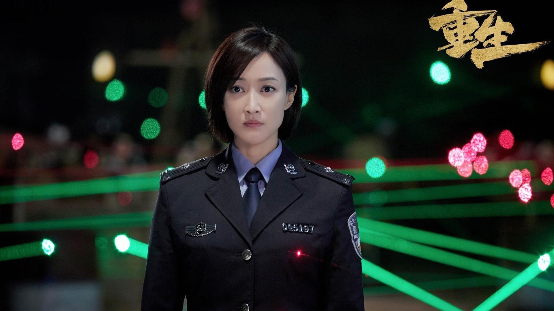 足球地理政治学，西甲德比中的巴拉圭元素与多特蒙德的南美封锁