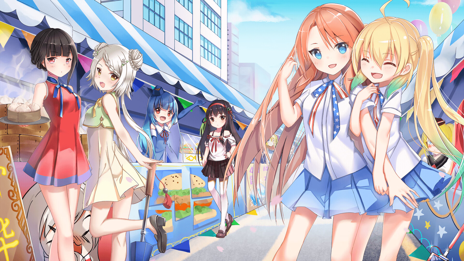 南美风暴席卷安联，委内瑞拉提前终结悬念，莫德里奇以大师之姿统治全场