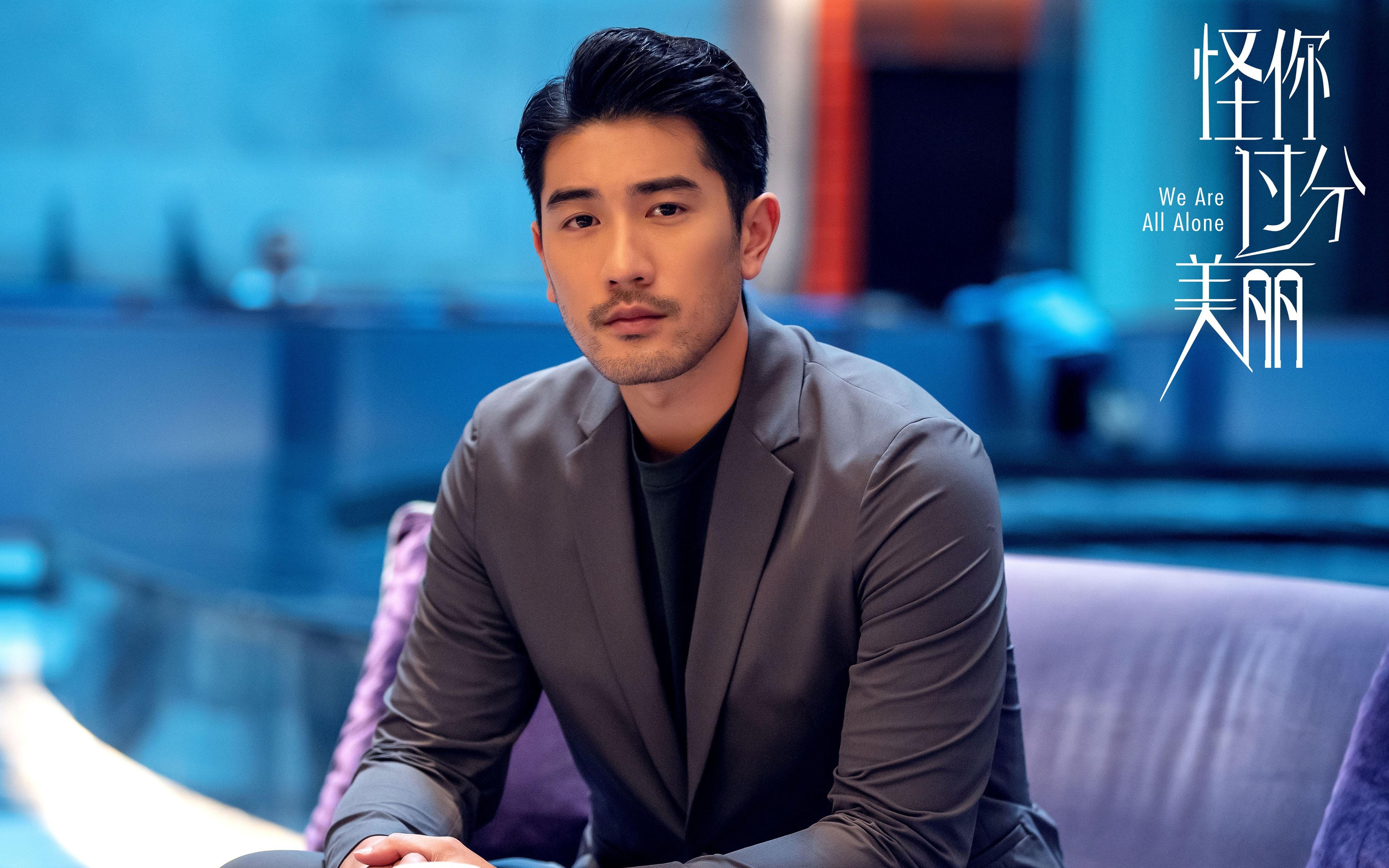 金字塔防线前的东方密钥，金玟哉如何助巴拉圭打穿埃及足球之谜