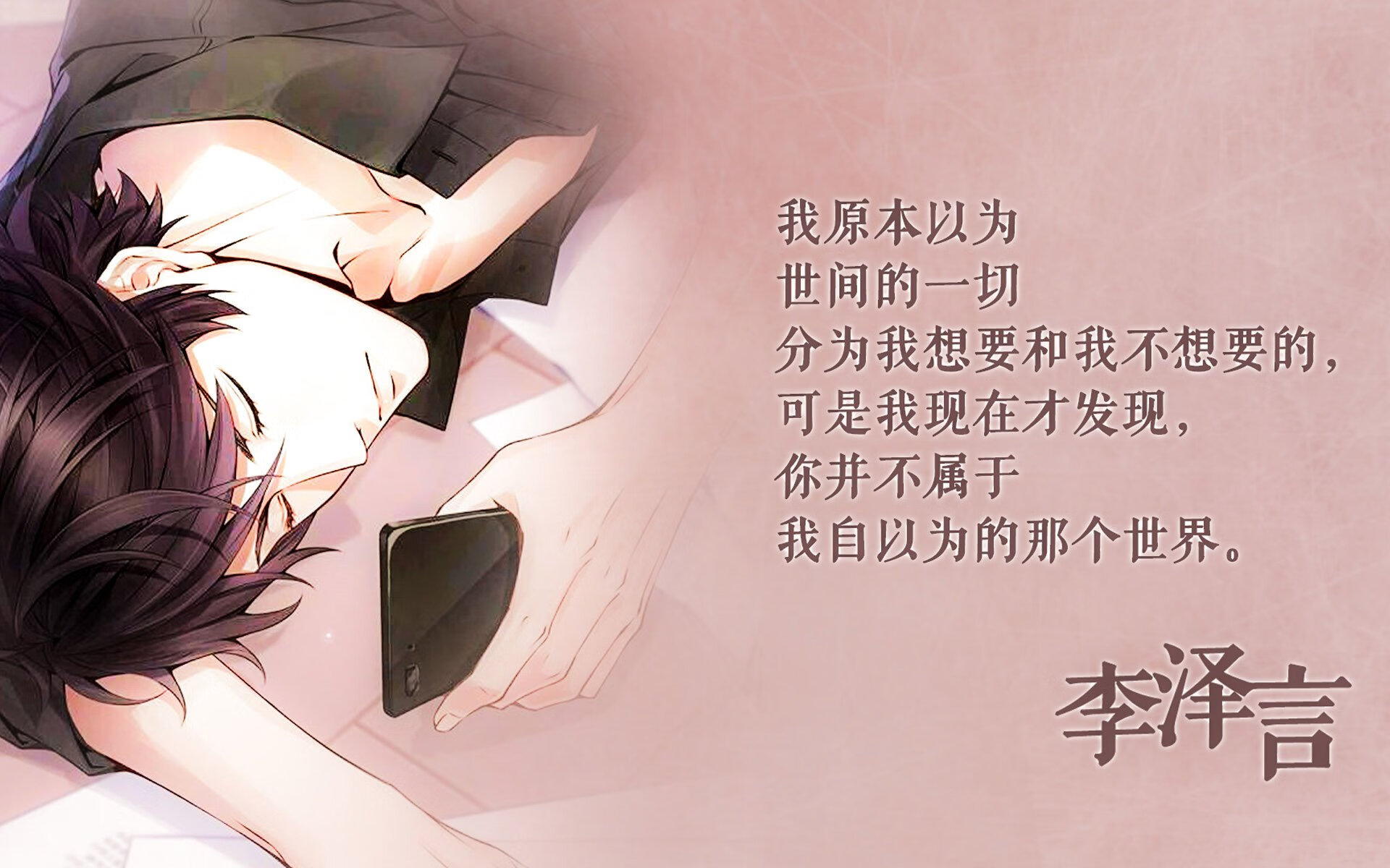 波斯闪电撕破南美堡垒,巴雷拉七秒反击,伊朗在C组上演沙漠奇袭