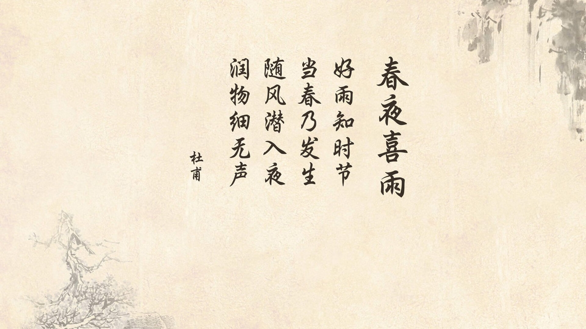 命运的双重悖论,当神勇门将成为绝杀注脚