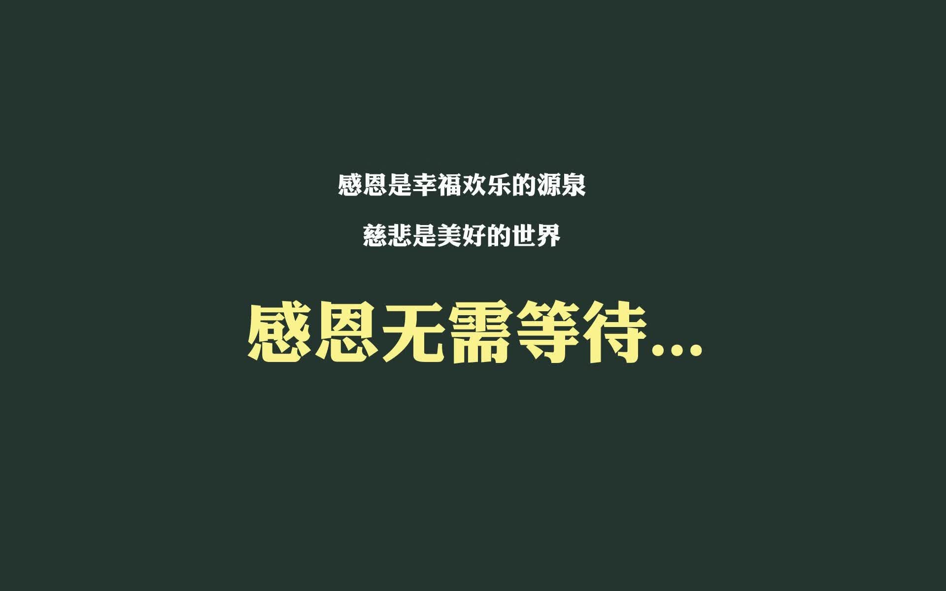 唯一的北欧风暴，当碾压定义A组，C罗用节奏书写不老神话